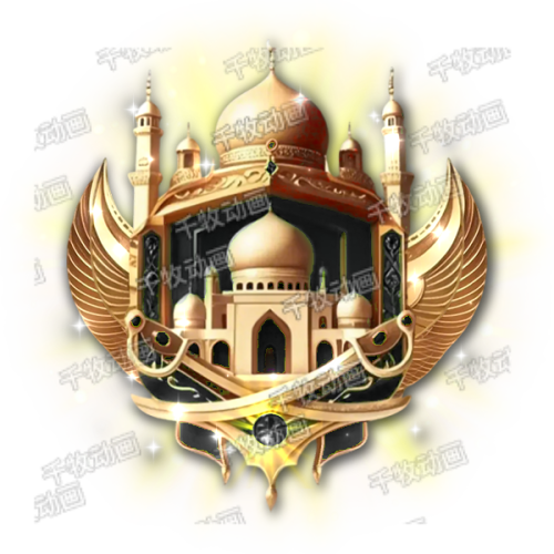 Mosque Medal - Black Gold