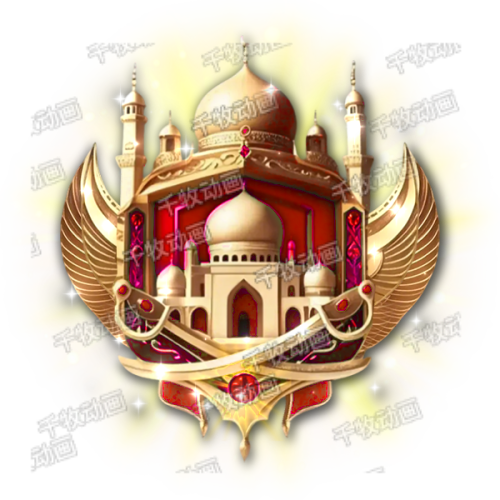 Mosque Medal - Red