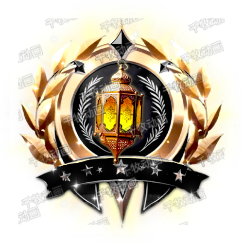 Ramadan Lantern Medal - Black Gold