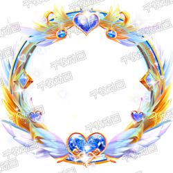 Satisfied Avatar Frame Blue