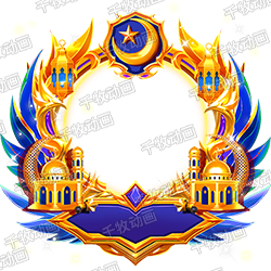 Starry Moon Lamp Shadow Avatar Frame 1