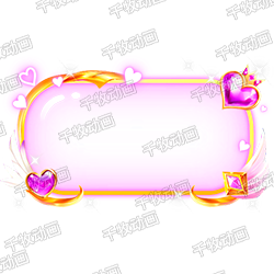 Satisfied Bubble Powder