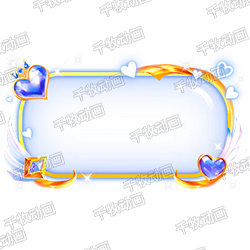 Satisfied Bubble Blue