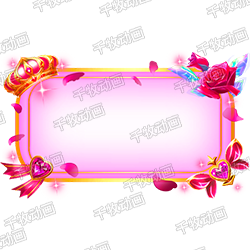 Guiyi Qixing Bubble Powder