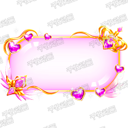 Heart's Desire Bubble Powder