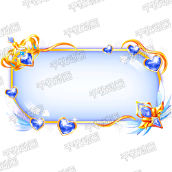 Heart's Desire Bubble Blue